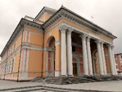 Casa de Cultură Hunedoara
