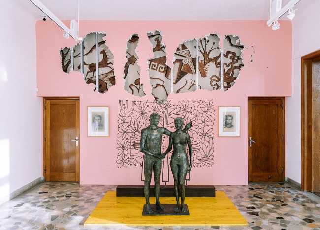Maribor Art Gallery