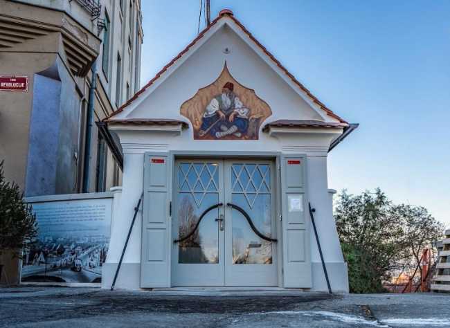 Trafika – Museum for One
