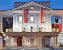 Celje Museum of Recent History