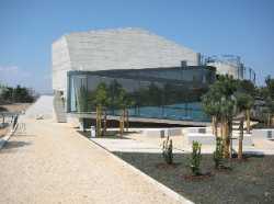 Astronomical Center Rijeka