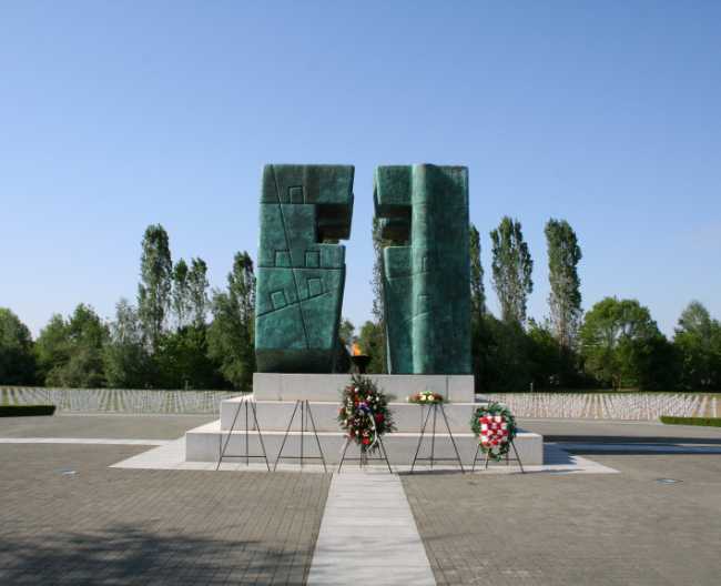 Memorijalni Centar Domovinskog Rata
