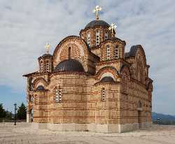 Hercegovačka Gračanica