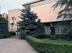 The Pavle Beljanski Memorial Collection