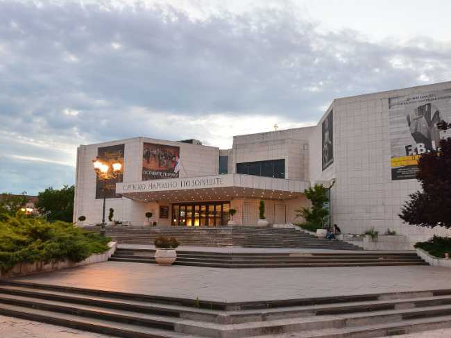 Serbian National Theatre