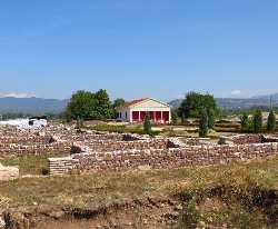 Mediana Archaeological Site Visitor Museum