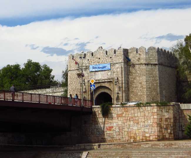 Niš Fortress
