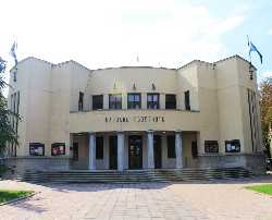 National Theater Niš