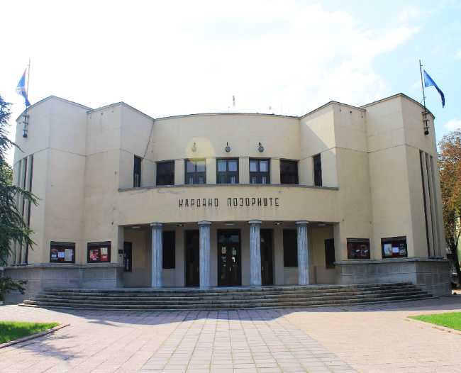 National Theater Niš