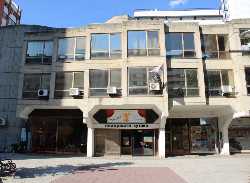 Puppet Theatre of Niš