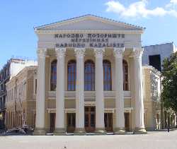 National Theatre Subotica