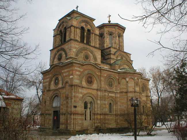Lazarica Church