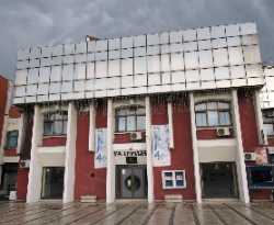 Art Gallery 'Čedomir Krstić'