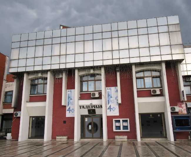 Art Gallery 'Čedomir Krstić'