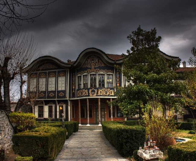 Regional Ethnographic Museum Plovdiv