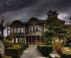 Regional Ethnographic Museum Plovdiv