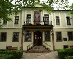 Zlatyu Boyadzhiev Permanent Exhibition