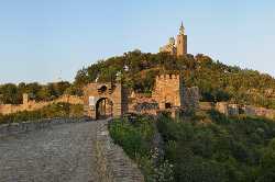 Tsarevets Fortress