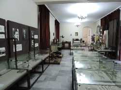 Museum of the History of Medicine