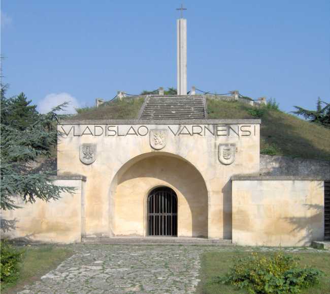 Park-Museum Vladislav Varnenchik