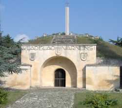 Park-Museum Vladislav Varnenchik