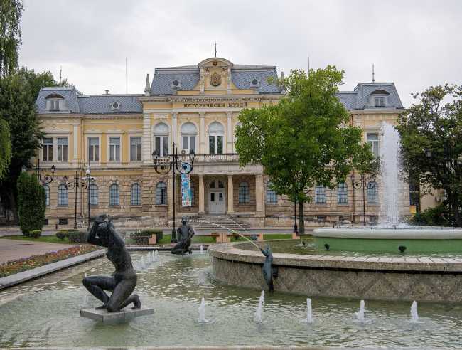 Regional Historical Museum