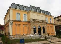 EcoMuseum with Aquarium