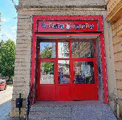 State Puppet Theater
