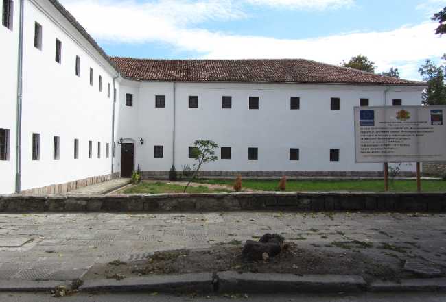 The Cross Barracks Museum