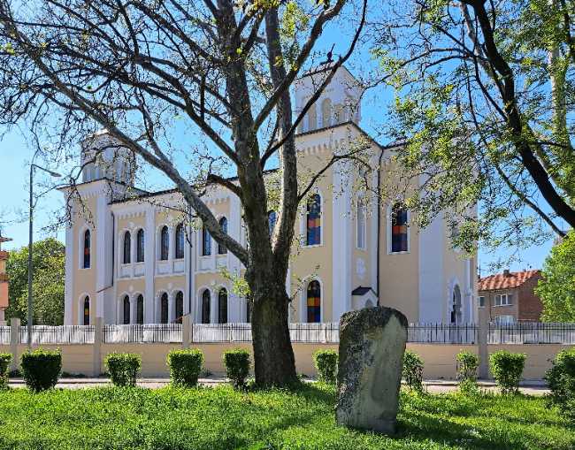 Vidin Synagogue Cultural Centre