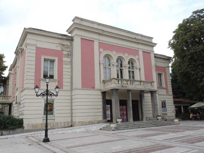 Vidin Drama Theatre