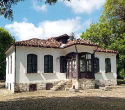 House Museum Tsar Liberator Alexander II