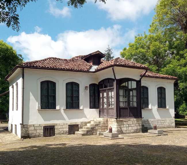 House Museum Tsar Liberator Alexander II