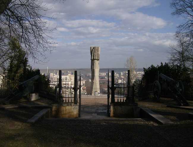 Skobelev Park