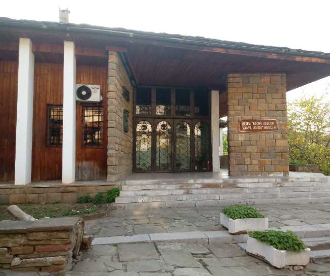 Vasil Levski Museum