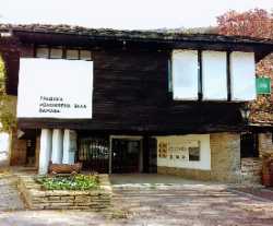 Lovech Art Gallery