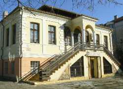 Ethnographic Museum Burgas