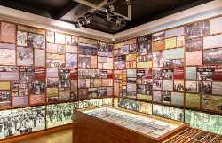 Museu do Aljube