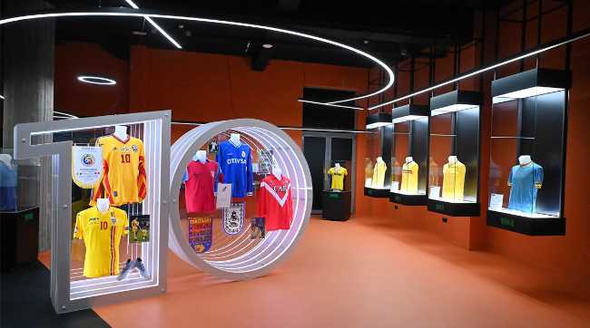 Museum of Football