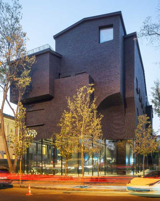 Museum of Recent Arts