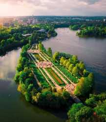 King Michael I Park