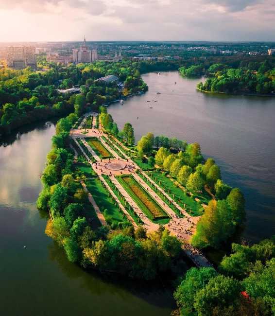 King Michael I Park