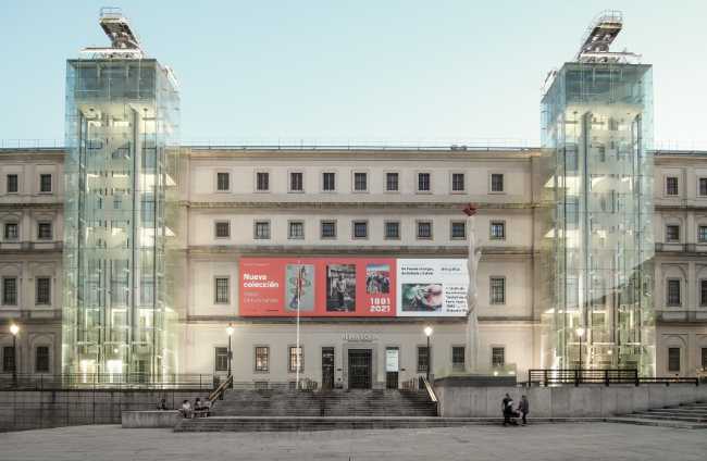 Museo Nacional Centro de Arte Reina Sofía