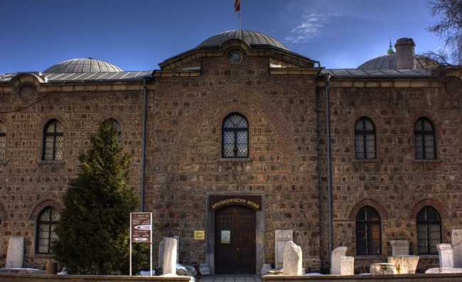 National Archeological Museum of the Bulgarian Academy of Sciences