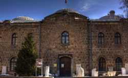 National Archeological Museum of the Bulgarian Academy of Sciences