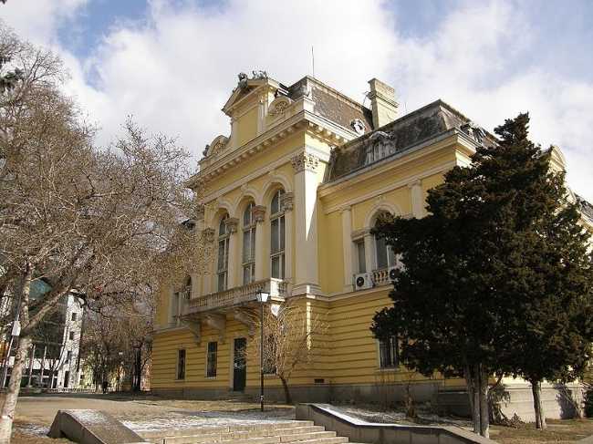 National Ethnographic Museum