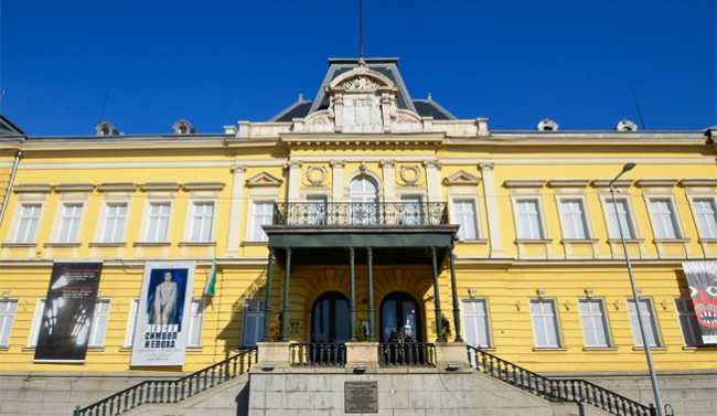 National Art Gallery