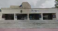 Sofia Theatre