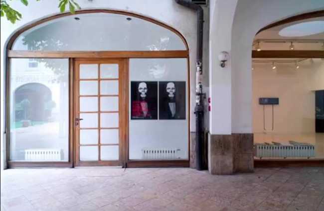 Galerija Nova