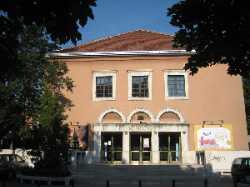 Komedija Theatre